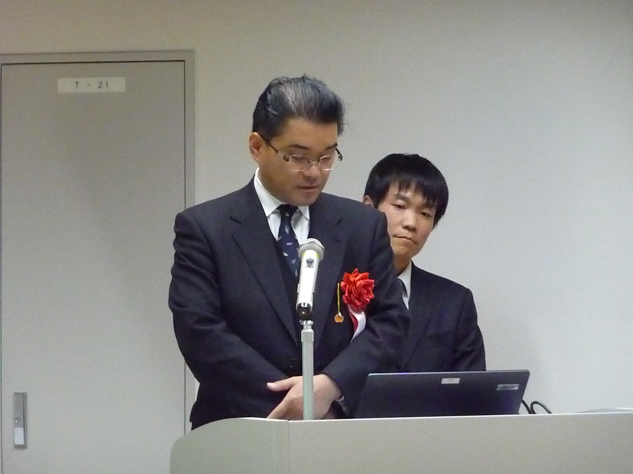 株式会社英田エンジニアリング