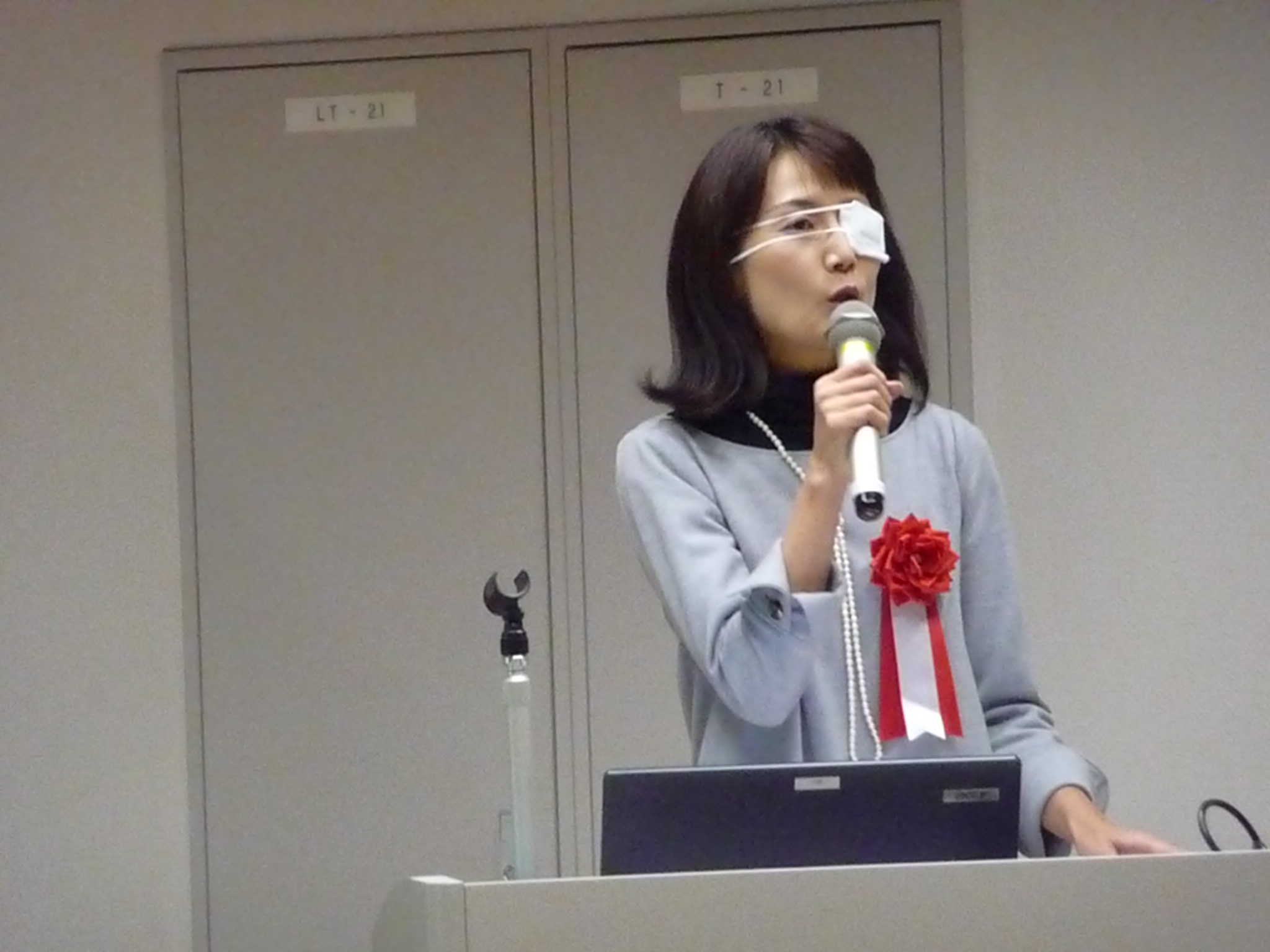 株式会社バイトマーク