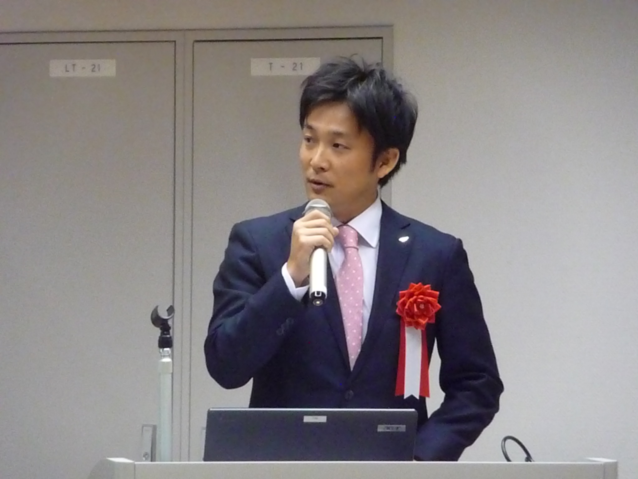 友野印刷株式会社