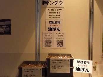 ЃgOE