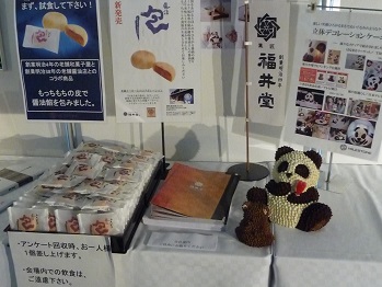 LЕ䓰